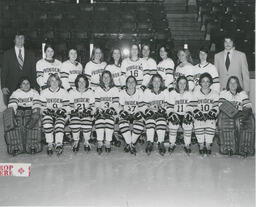 Providence College Women's Ice Hockey Team Photo